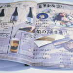 メニュー表の作成とは？売上を左右する重要ツールの作り方