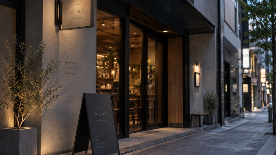 おしゃれな看板なのに目立たない？デザインで失敗する原因